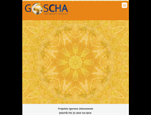 Tablet Screenshot of goscha.cz